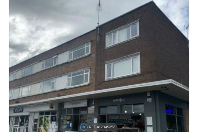 Thumbnail Flat to rent in Newton, Chester