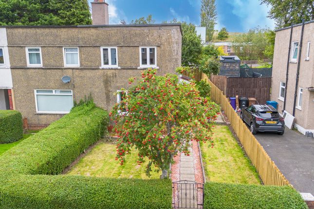 2-bed terraced on 32, Blackstone Crescent, Glasgow, £150,000
