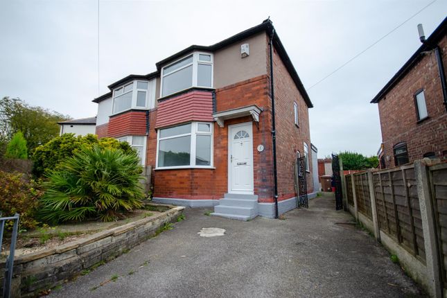 Thumbnail Semi-detached house to rent in Earnshaw Drive, Leyland