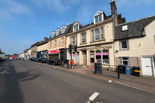 Irvine's Bakery, 18-22 Eglington Street, North Ayrshire photo 2