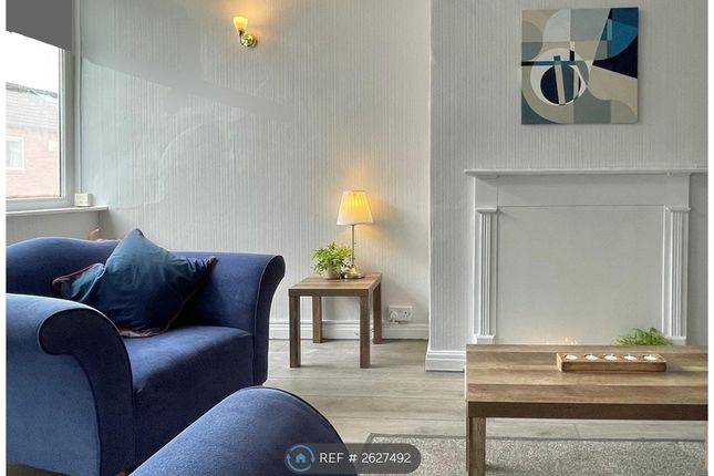 Own Lounge