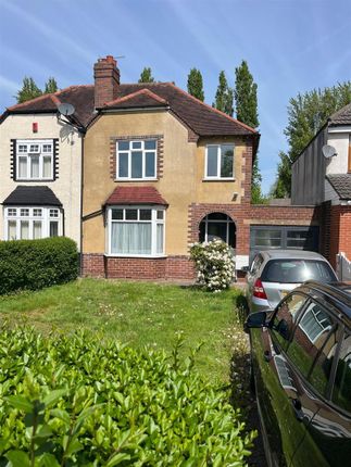 Thumbnail Property to rent in Broadway, Walsall