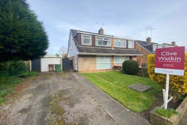 Thumbnail Property to rent in Brookhurst Avenue, Wirral