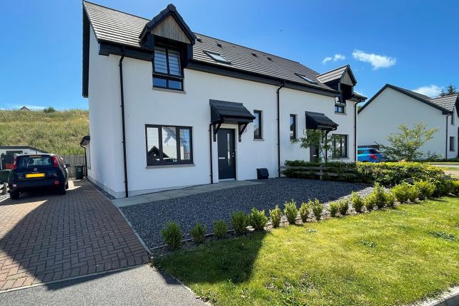 Thumbnail Semi-detached house for sale in Cinchona Road, Forres