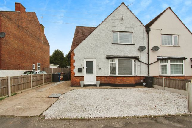 Thumbnail Semi-detached house for sale in Tamworth Road, Long Eaton, Long Eaton