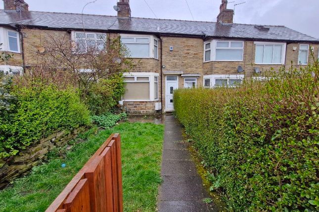 Thumbnail Terraced house to rent in Kingston Drive, Halifax