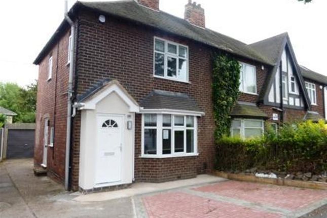 End terrace house to rent in Beeston Road, Dunkirk, Nottingham