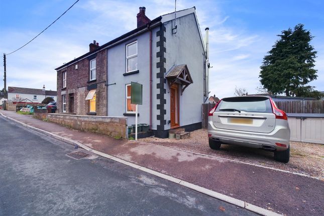 Thumbnail Semi-detached house for sale in Primrose Hill, Lydney