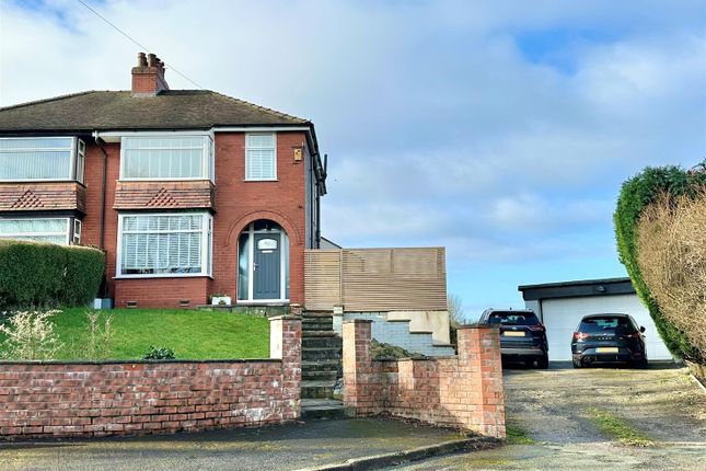 Thumbnail Semi-detached house for sale in Overdale Road, Disley, Stockport