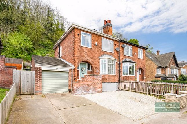 Semi-detached house for sale in Nottingham Road, Burton Joyce, Nottingham
