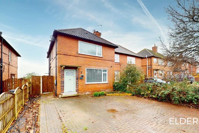 Thumbnail Semi-detached house for sale in Beech Lane, West Hallam, Ilkeston