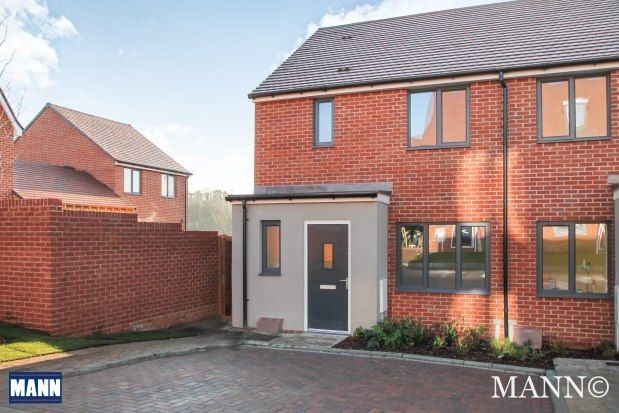 Thumbnail Property to rent in Bailey Drive, Swanscombe