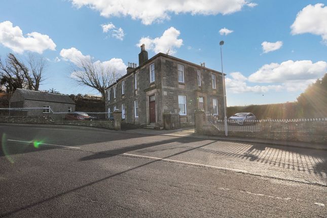 2 High Street, Newton Stewart photo 3