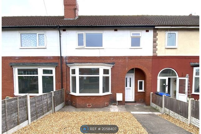 Thumbnail Terraced house to rent in Meyler Avenue, Blackpool