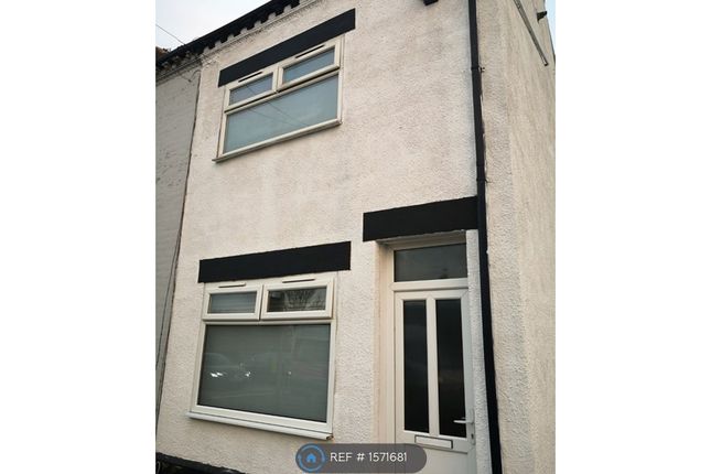 Thumbnail Terraced house to rent in Harrow Street, Derby