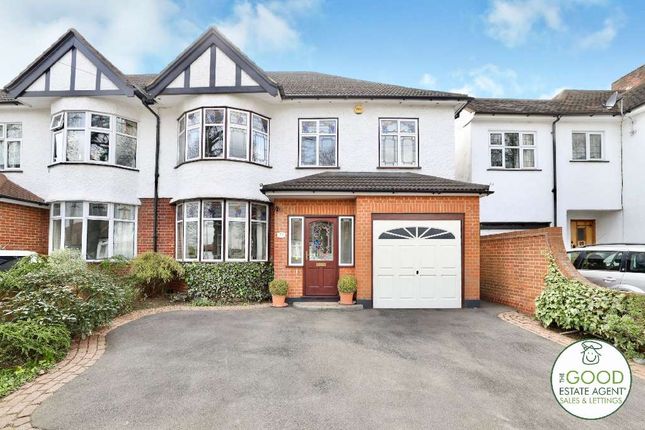 Thumbnail Semi-detached house for sale in Mcintosh Road, Romford