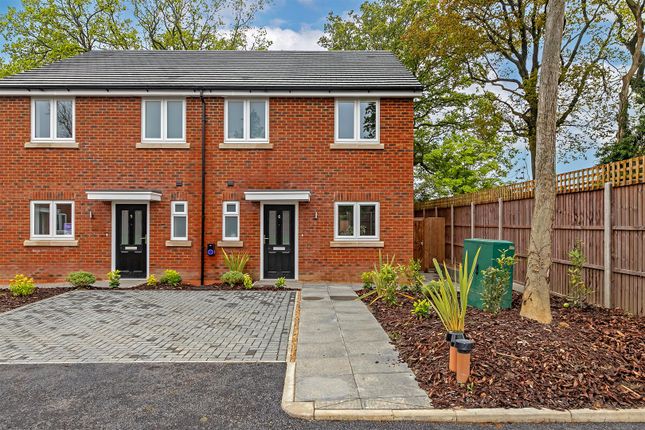 Thumbnail Semi-detached house for sale in Oakwood Road, Bricket Wood, St. Albans