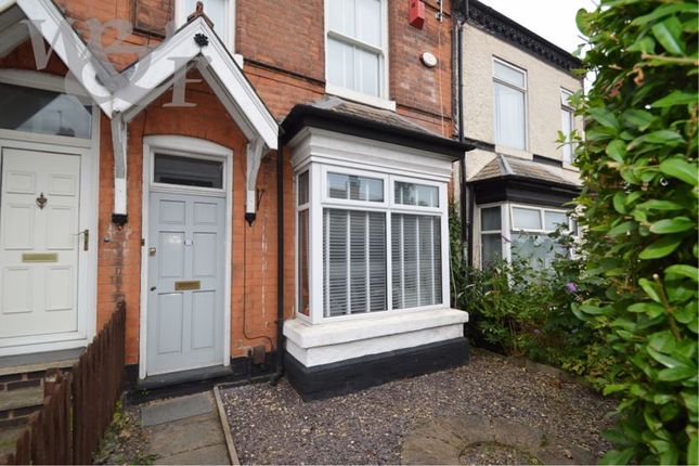 Thumbnail Terraced house for sale in Hillaries Road, Erdington, Birmingham