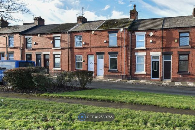 House Is Opposite A Nice Park