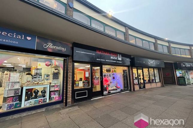Thumbnail Retail premises to let in 5 Townsend Place, Kingswinford