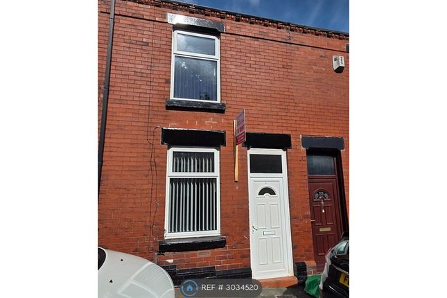 Duncan St, St Helens photo 4