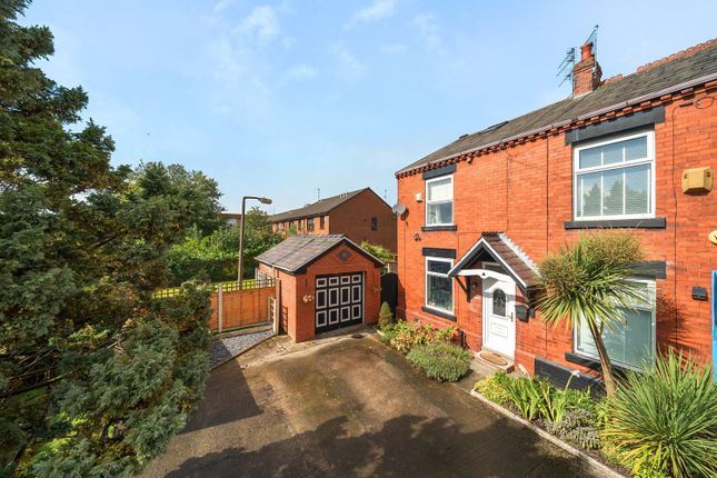 Thumbnail End terrace house for sale in 16 Springfield Street, Audenshaw, Manchester