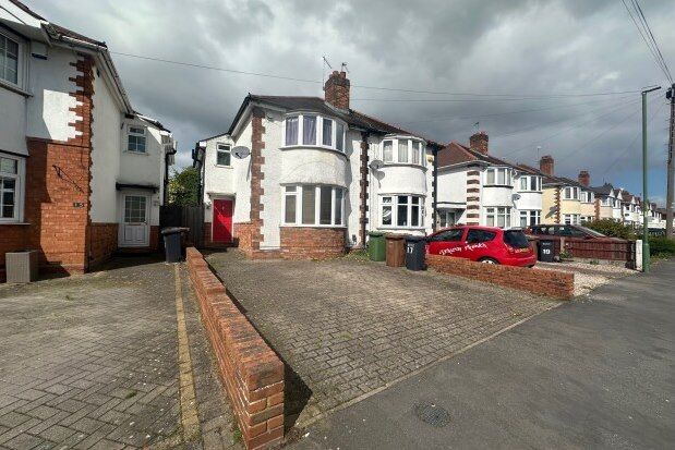 Thumbnail Property to rent in Howard Road, Solihull