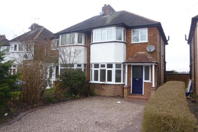Thumbnail Semi-detached house to rent in Stroud Road, Solihull