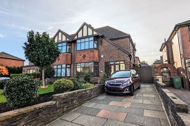 Thumbnail Semi-detached house for sale in Bolton Road, Farnworth, Bolton