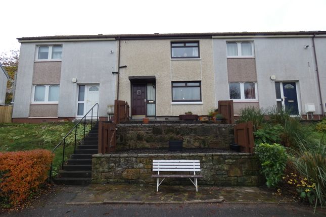 Terraced house for sale in Bogton Road, Forres