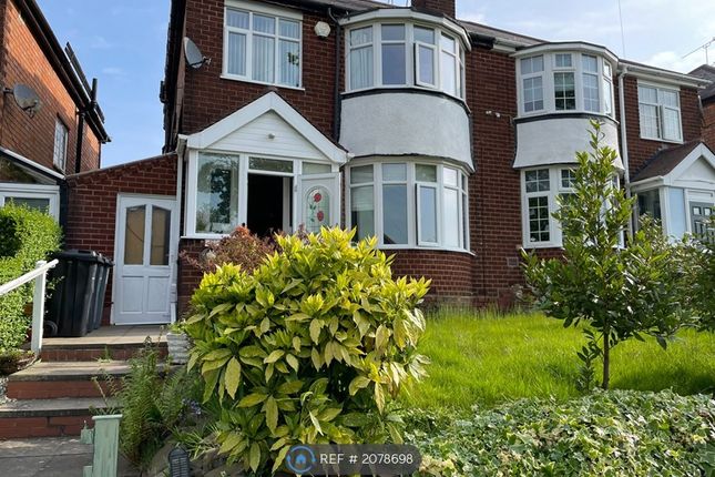 Thumbnail Semi-detached house to rent in Quinton Lane, Birmingham