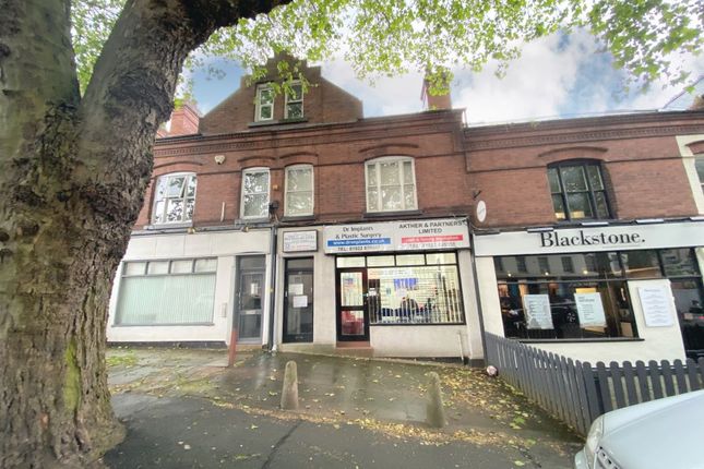 Thumbnail Office for sale in 60 Bradford Street, Walsall