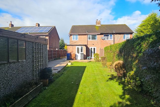 15 Martinfield Road, Preston photo 2