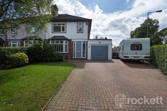 107, Thistleberry Avenue, Newcastle Under Lyme photo 4