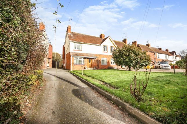 Thumbnail Semi-detached house for sale in School Road, Alcester