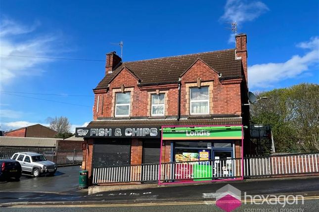 Thumbnail Retail premises to let in 117A Powke Lane, Cradley Heath