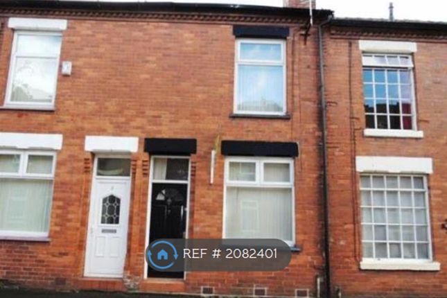 Thumbnail Terraced house to rent in Brookdale Street, Failsworth, Manchester