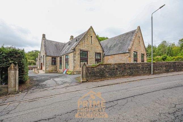 Thumbnail Detached house for sale in 17 Peesweep Brae, Cumnock