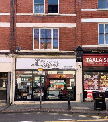 Thumbnail Retail premises to let in Broad Street, Wolverhampton