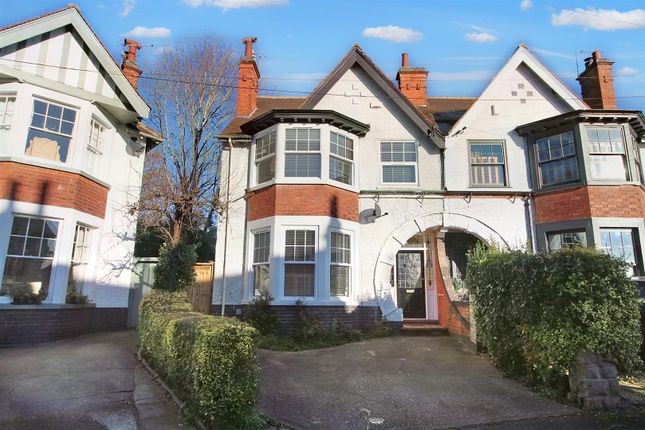 Thumbnail Semi-detached house for sale in Mapperley Crescent, Mapperley, Nottingham