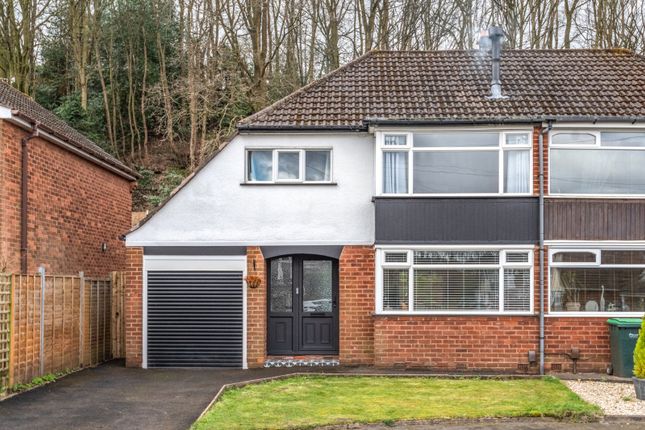 Thumbnail Semi-detached house for sale in Sherbourne Road, Cradley Heath, West Midlands