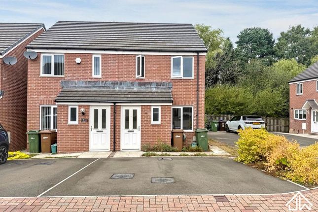 2-bed house on Cae Garw, Oakdale, £204,950