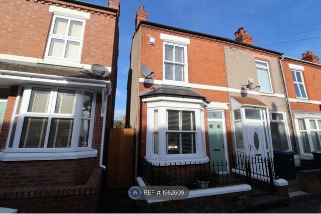 Bristol Road, Coventry photo 2