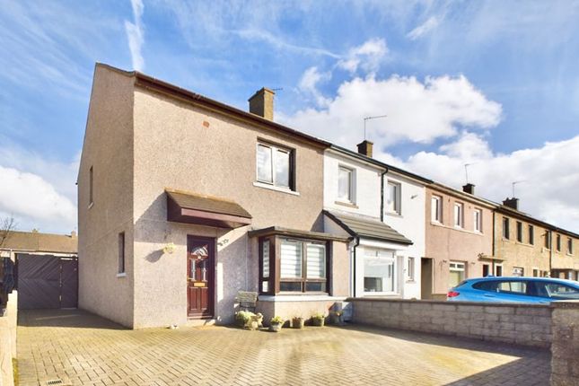 End terrace house for sale in Gairnshiel Avenue, Aberdeen
