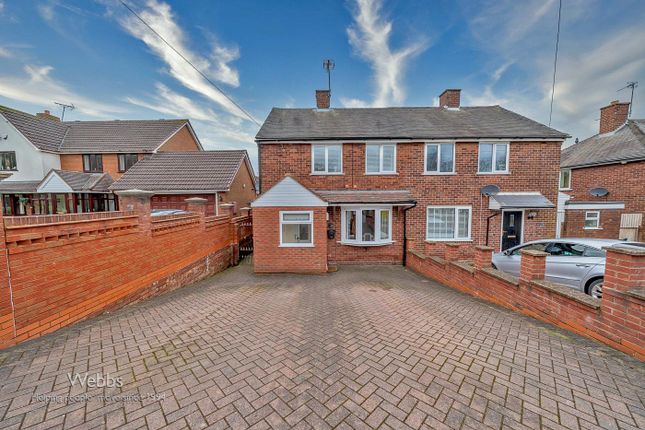 Thumbnail Semi-detached house for sale in John Street, Wimblebury, Cannock