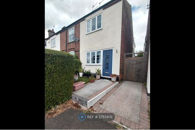 Elm St, Borrowash, Derby photo 2