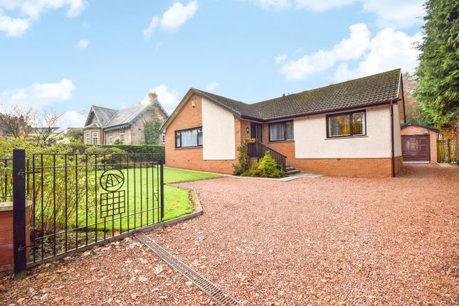 Thumbnail Bungalow for sale in Coltness Road, Wishaw