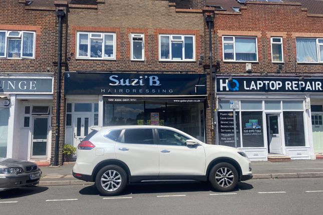 Thumbnail Retail premises to let in Stoneleigh Park Road, Ewell