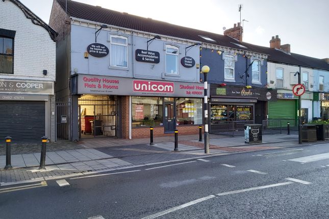 Retail premises to let in Newland Avenue, Hull