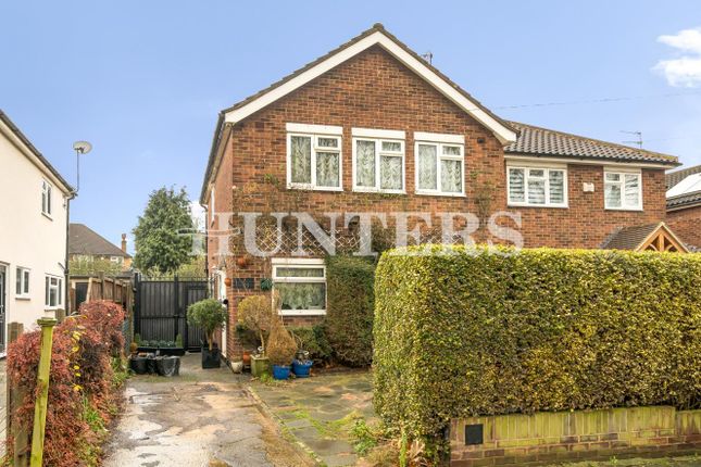 Thumbnail Semi-detached house for sale in Nyth Close, Cranham, Upminster